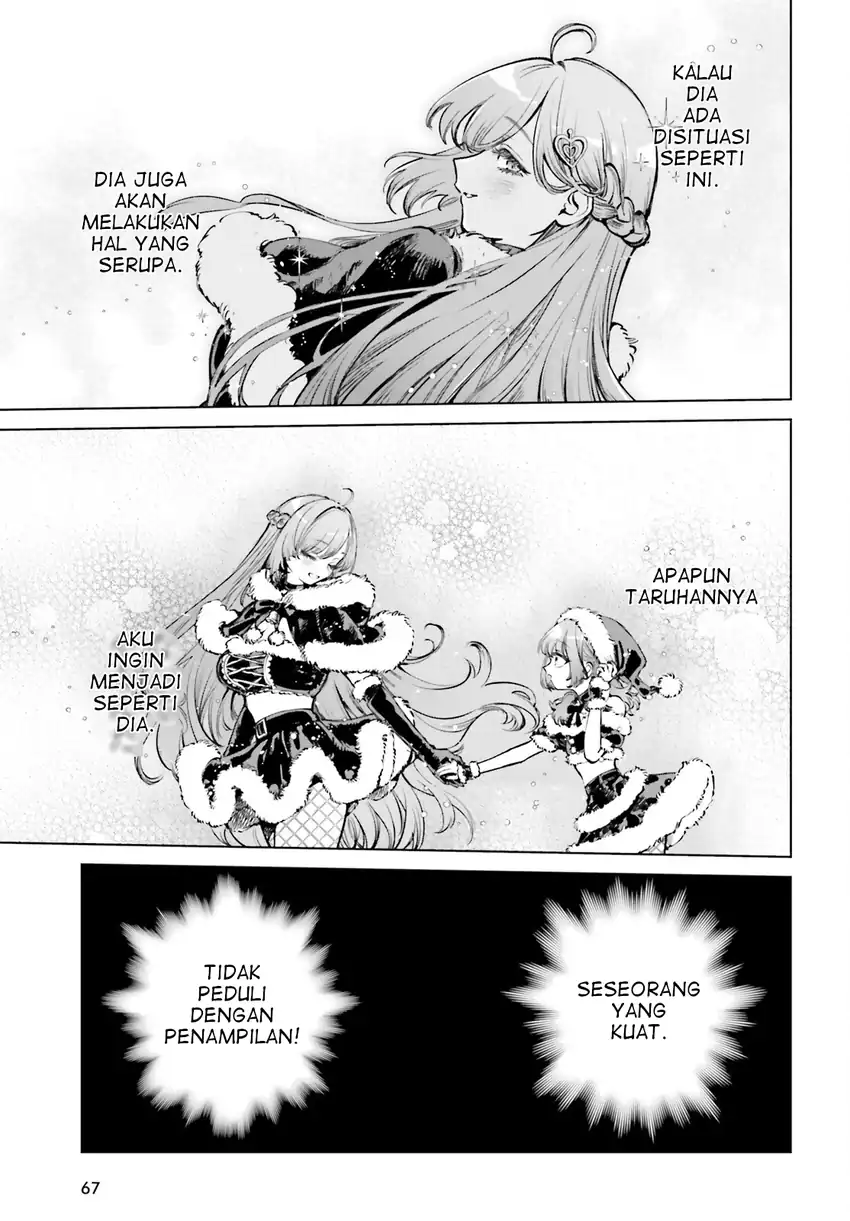 Shibou Yuugi de Meshi wo Kuu. Chapter 8 Gambar 10