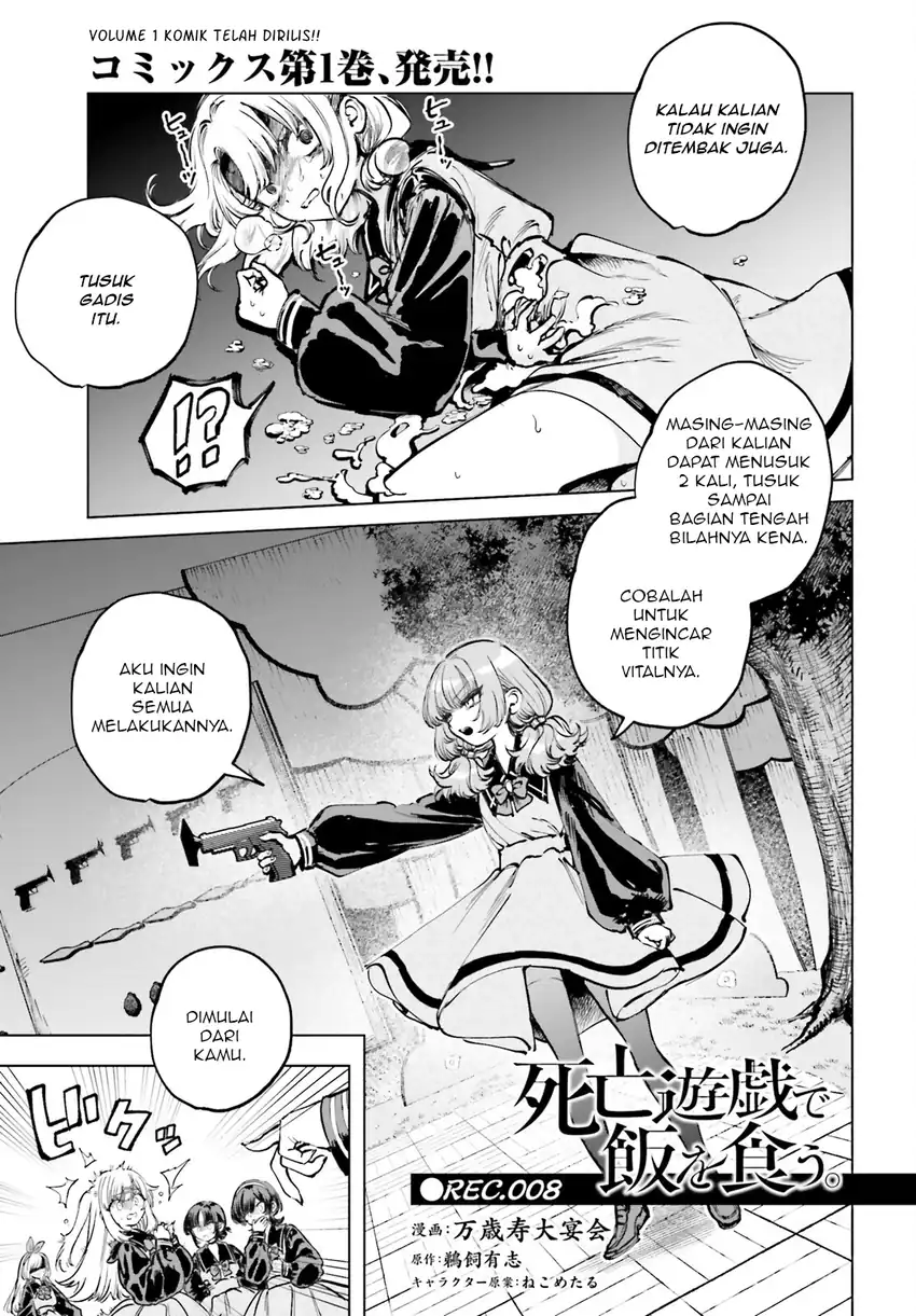 Manga Shibou Yuugi de Meshi wo Kuu. Chapter 8 gambar nomor 2