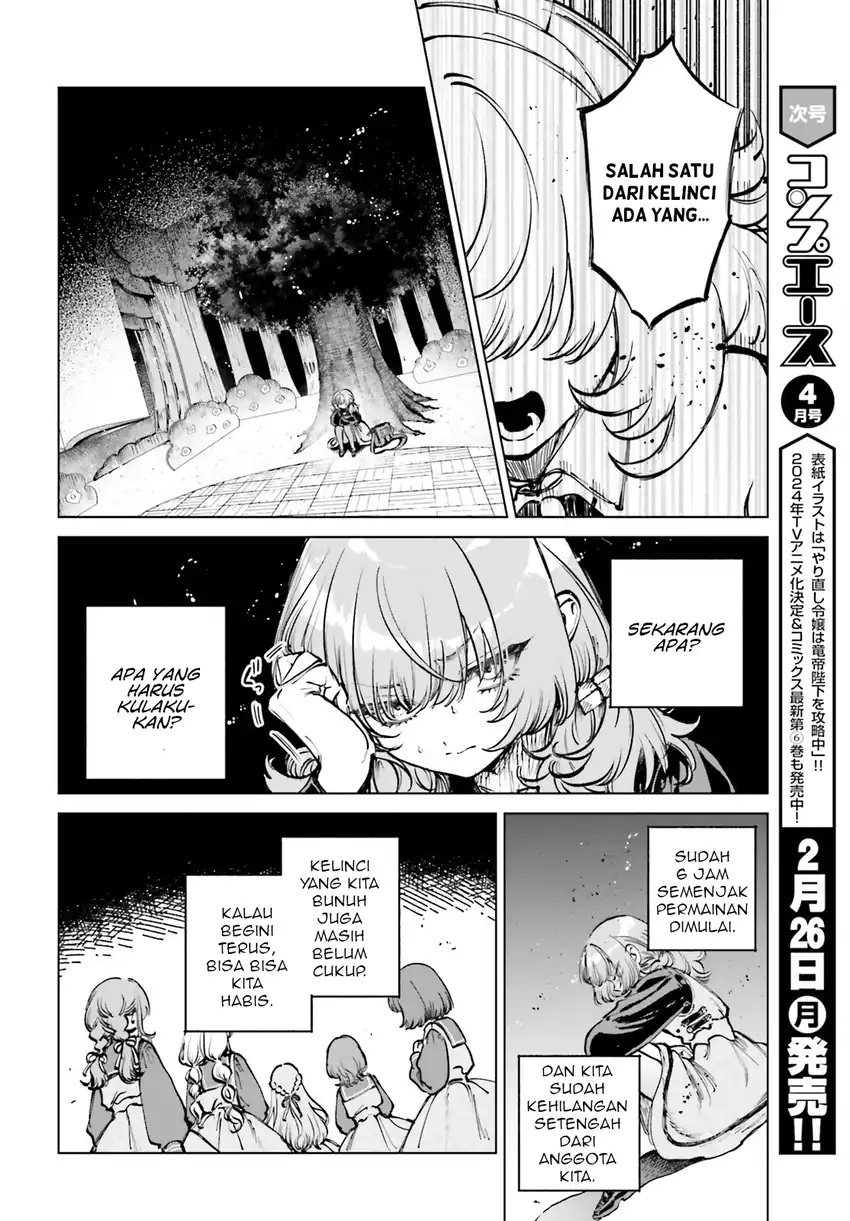 Shibou Yuugi de Meshi wo Kuu. Chapter 9 Gambar 15