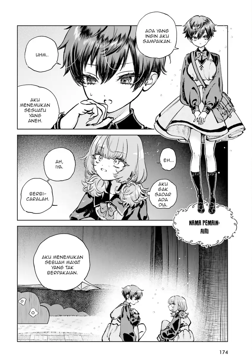 Shibou Yuugi de Meshi wo Kuu. Chapter 9 Gambar 17