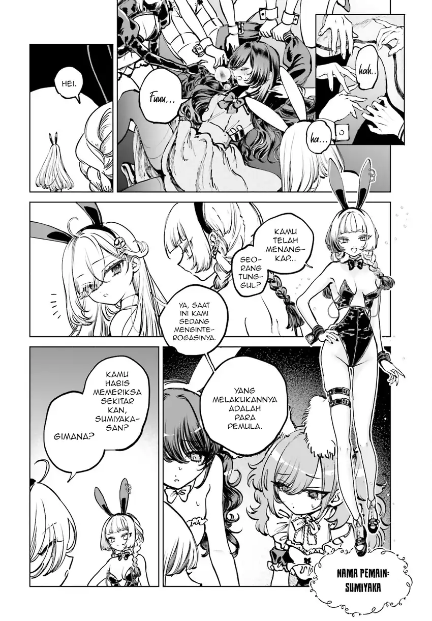 Shibou Yuugi de Meshi wo Kuu. Chapter 9 Gambar 3