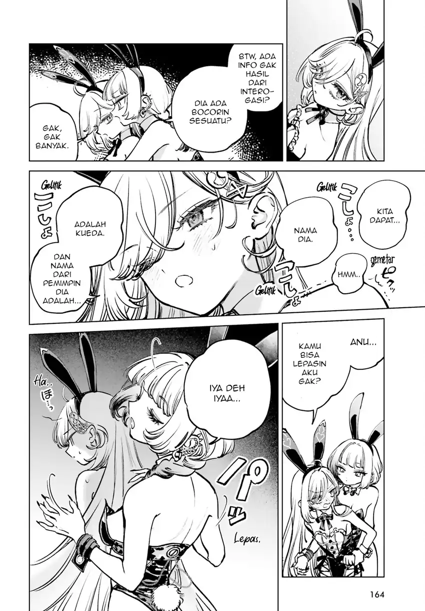 Shibou Yuugi de Meshi wo Kuu. Chapter 9 Gambar 7