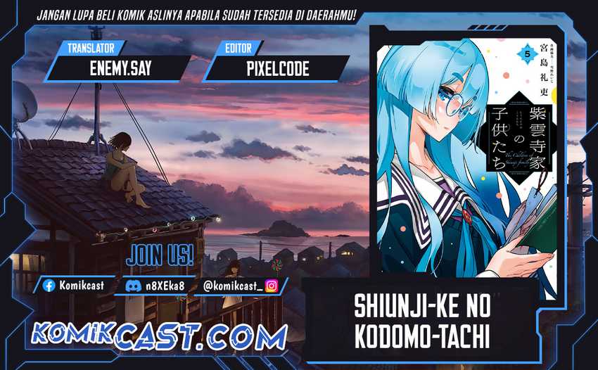 Komik Shiunji-ke no Kodomo-Tachi Chapter 48 gambar nomor 1