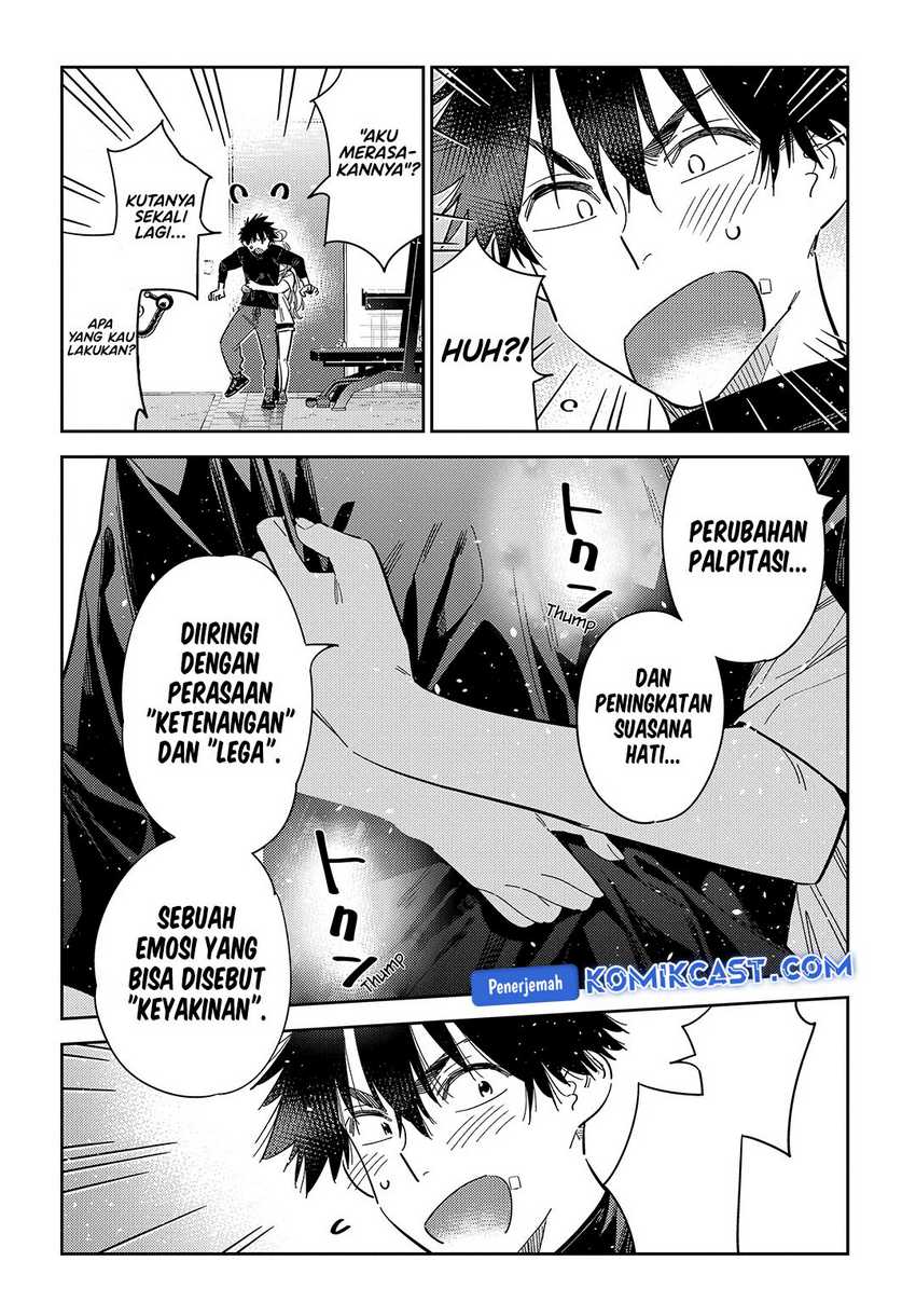 Shiunji-ke no Kodomo-Tachi Chapter 48 Gambar 17