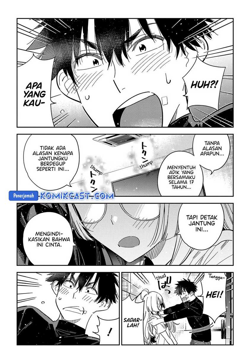 Shiunji-ke no Kodomo-Tachi Chapter 48 Gambar 19