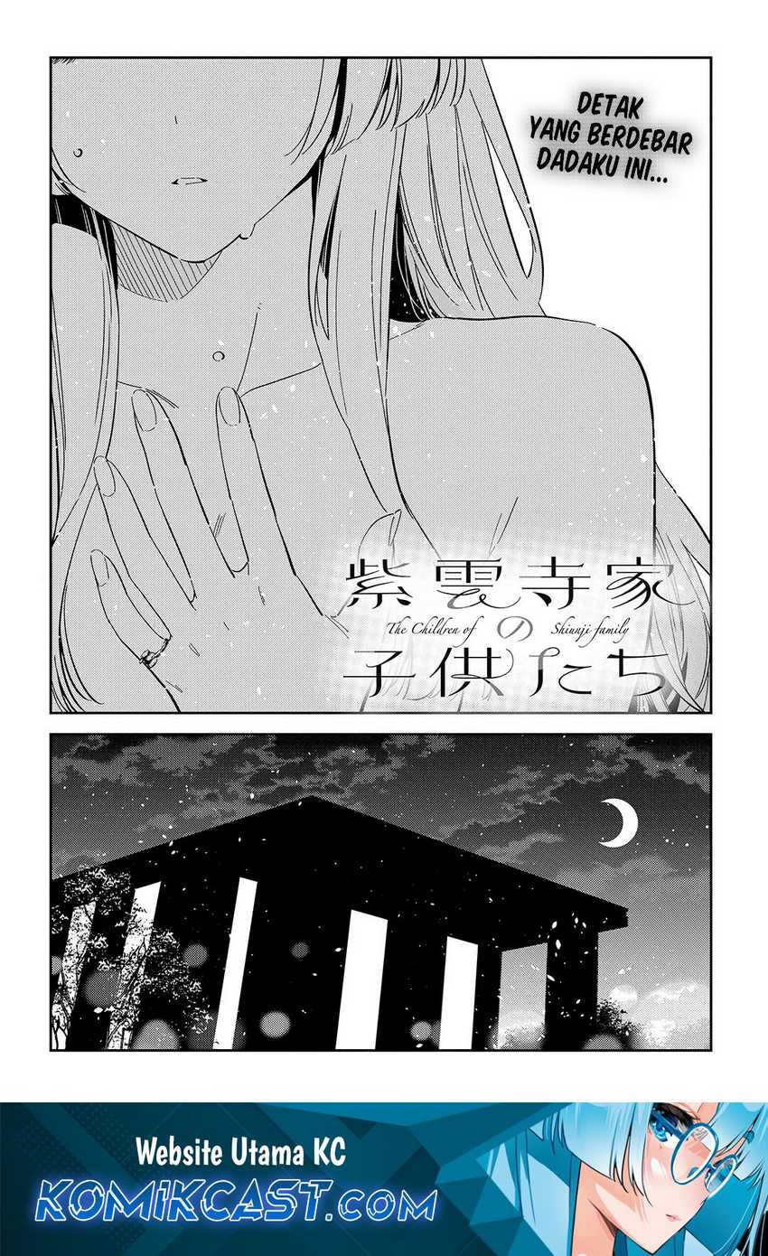 Manga Shiunji-ke no Kodomo-Tachi Chapter 48 gambar nomor 2