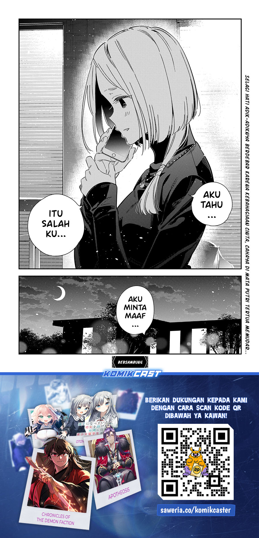 Shiunji-ke no Kodomo-Tachi Chapter 49 Gambar 19