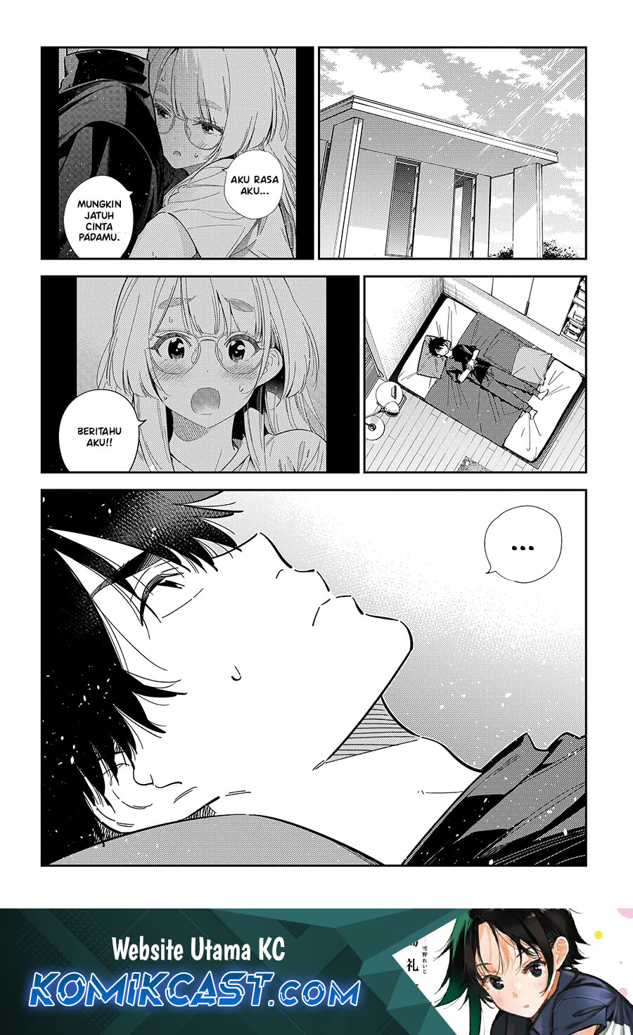 Komik Shiunji-ke no Kodomo-Tachi Chapter 49 gambar nomor 1