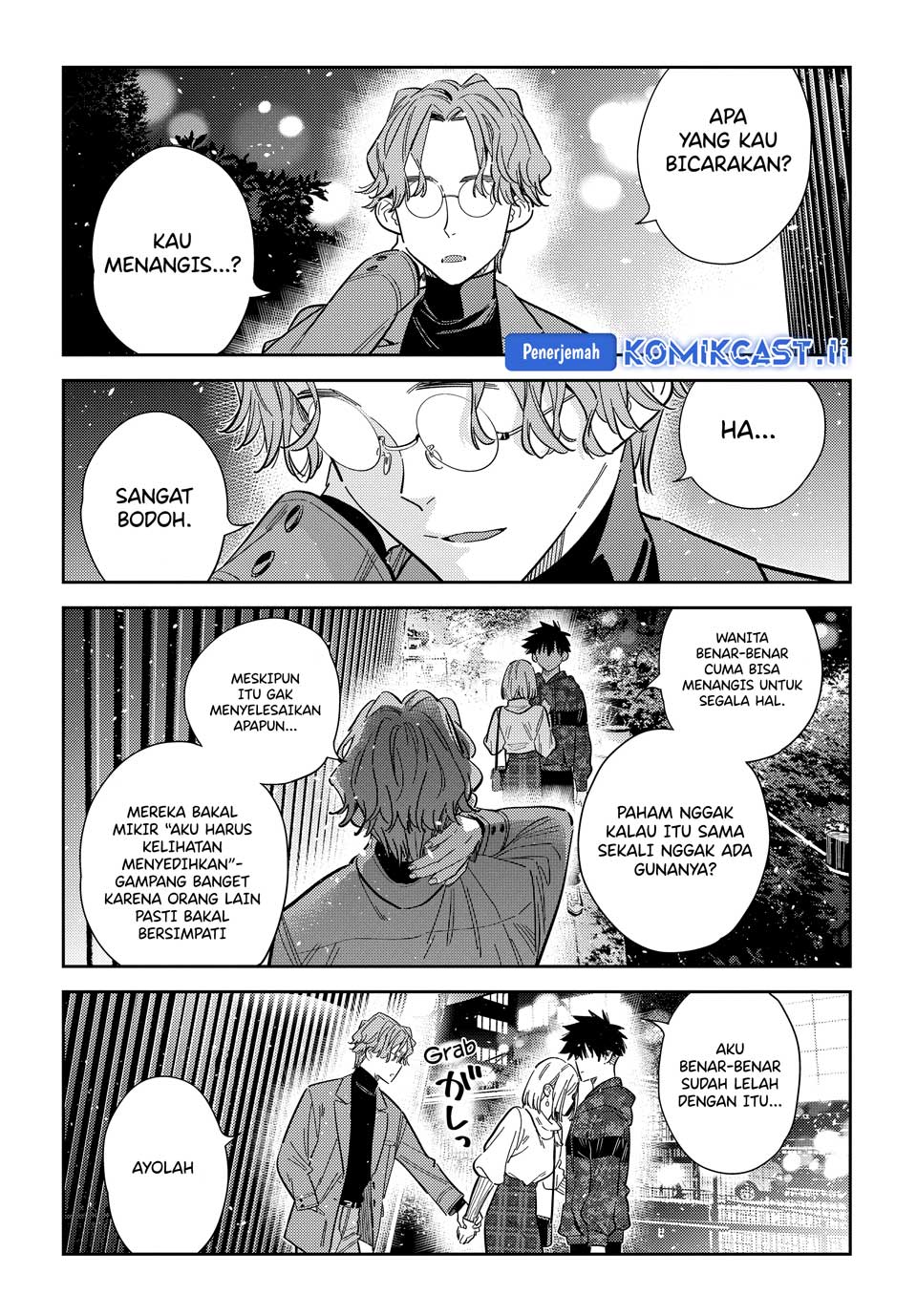 Shiunji-ke no Kodomo-Tachi Chapter 54 Gambar 16