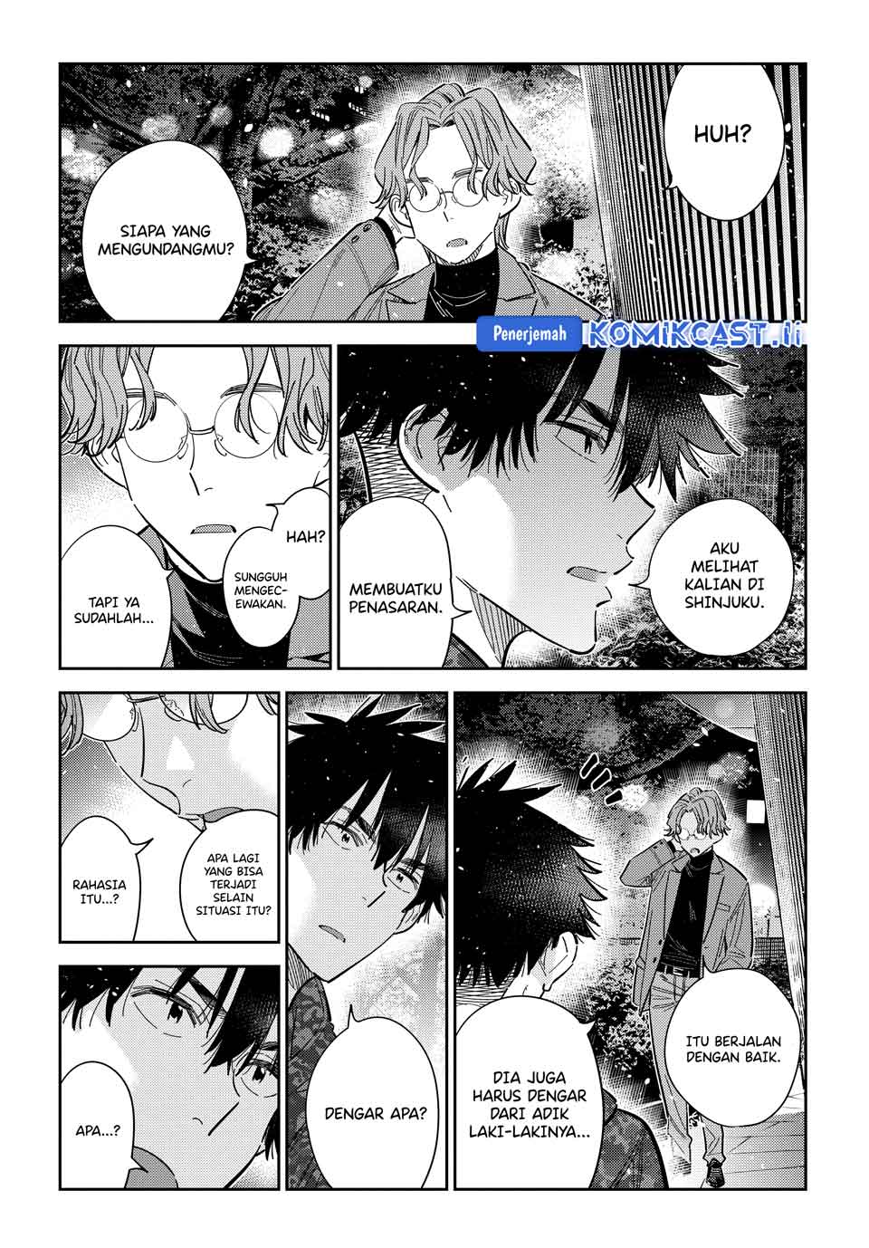 Shiunji-ke no Kodomo-Tachi Chapter 54 Gambar 8