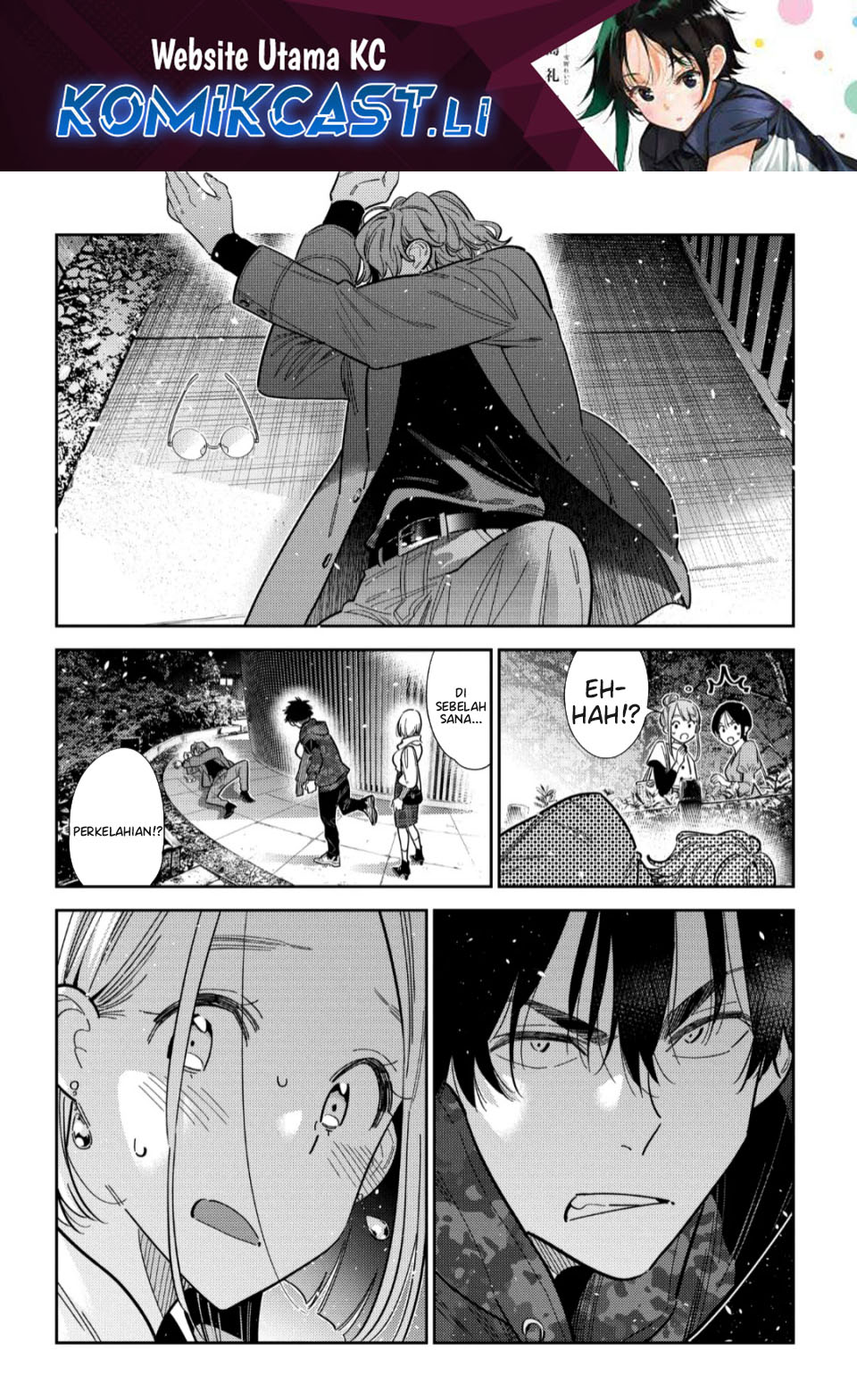 Komik Shiunji-ke no Kodomo-Tachi Chapter 55 gambar nomor 1