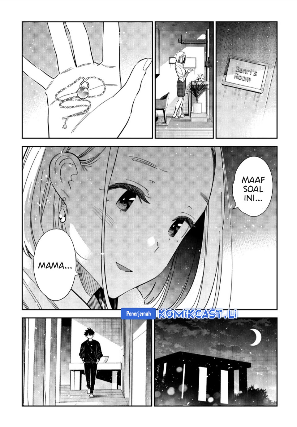 Shiunji-ke no Kodomo-Tachi Chapter 55 Gambar 14