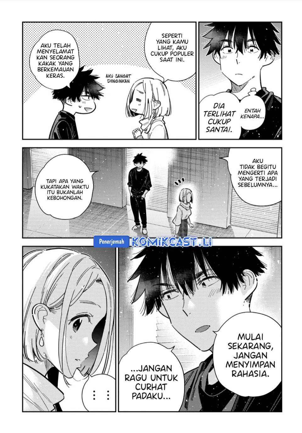 Shiunji-ke no Kodomo-Tachi Chapter 55 Gambar 16