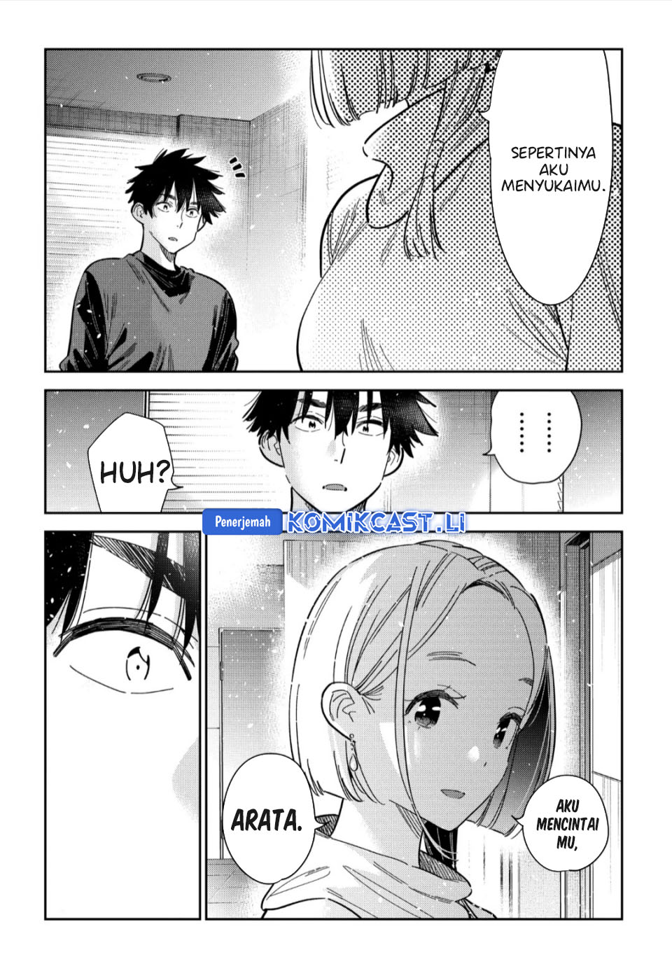 Shiunji-ke no Kodomo-Tachi Chapter 55 Gambar 17