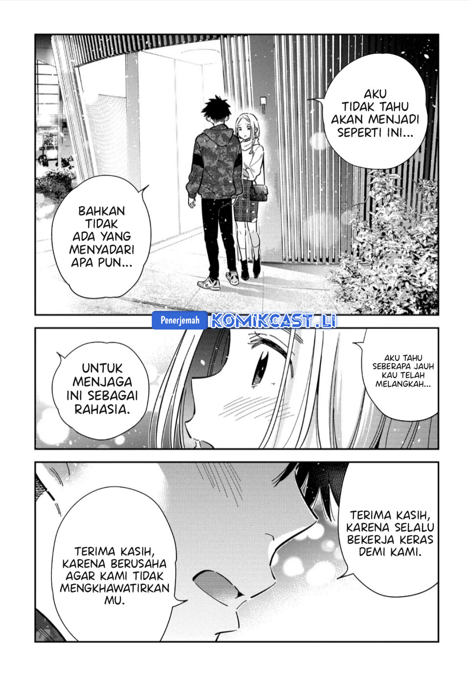 Shiunji-ke no Kodomo-Tachi Chapter 55 Gambar 8