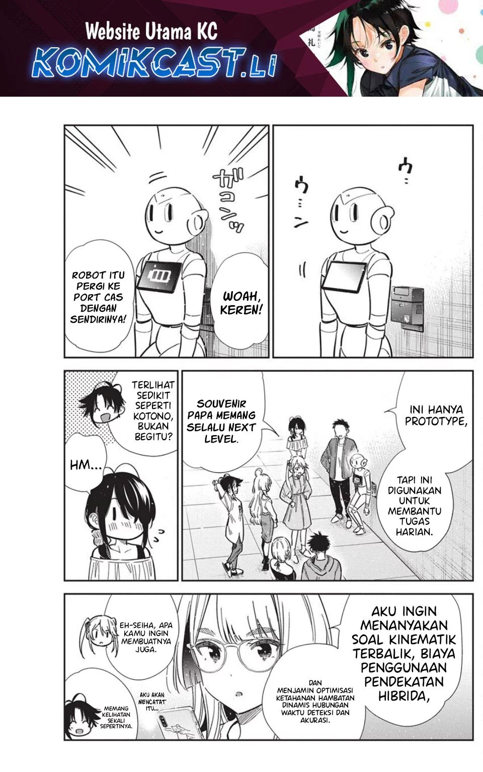 Komik Shiunji-ke no Kodomo-Tachi Chapter 56 gambar nomor 1