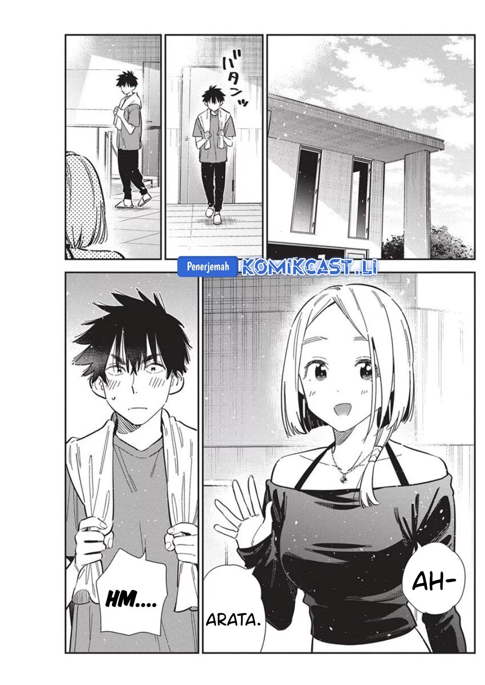 Shiunji-ke no Kodomo-Tachi Chapter 56 Gambar 7