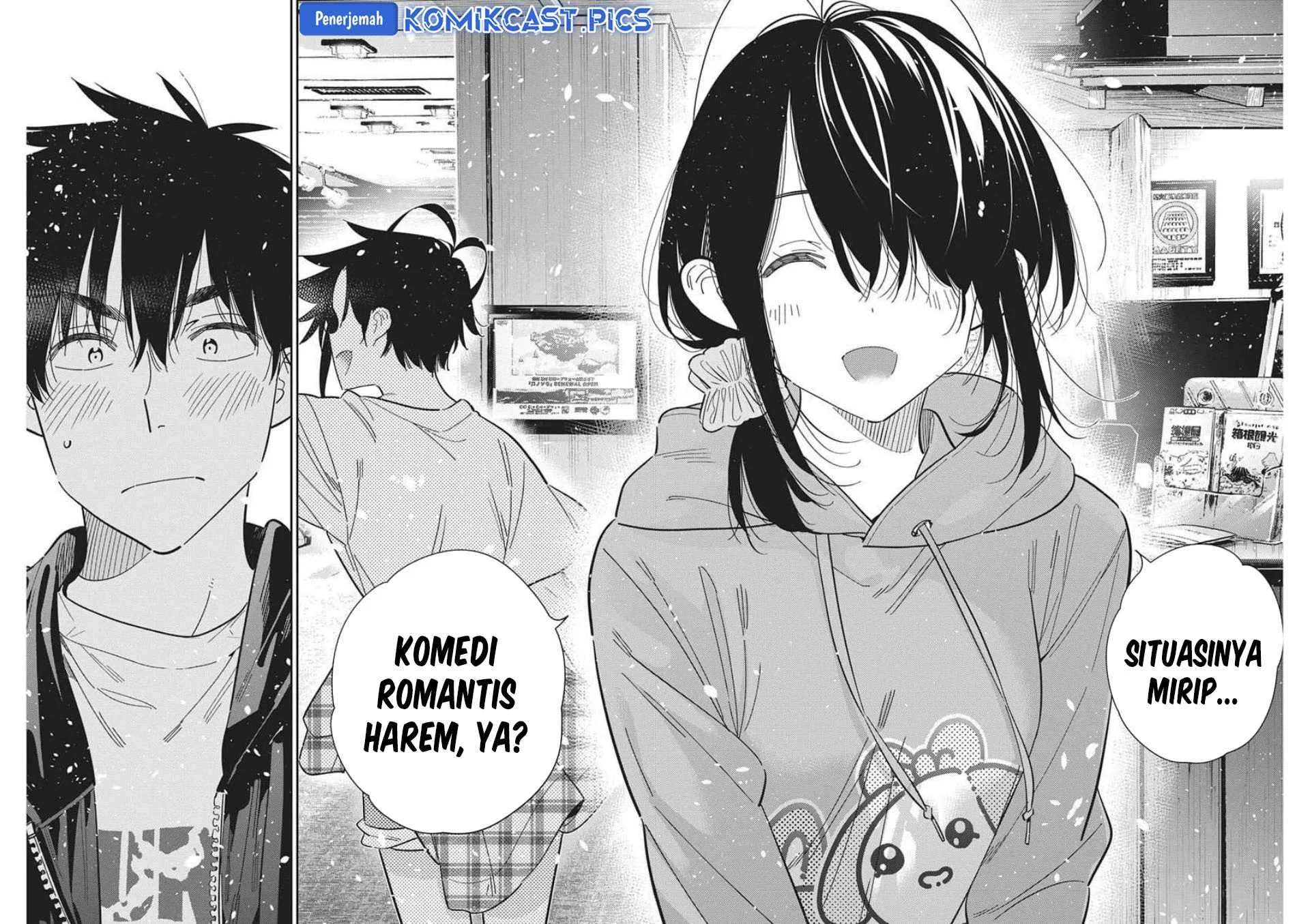 Shiunji-ke no Kodomo-Tachi Chapter 57 Gambar 11