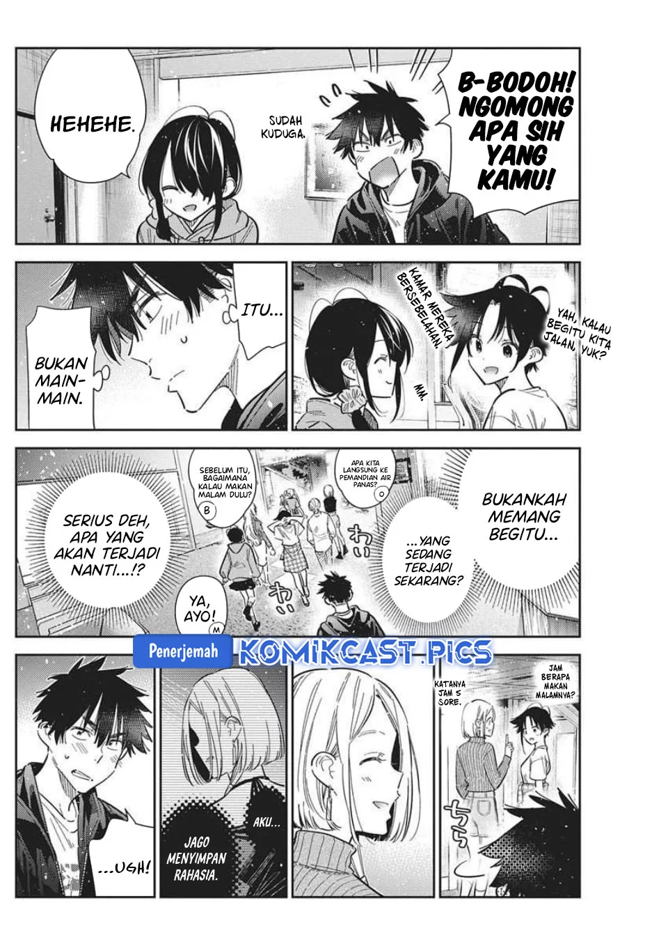 Shiunji-ke no Kodomo-Tachi Chapter 57 Gambar 12