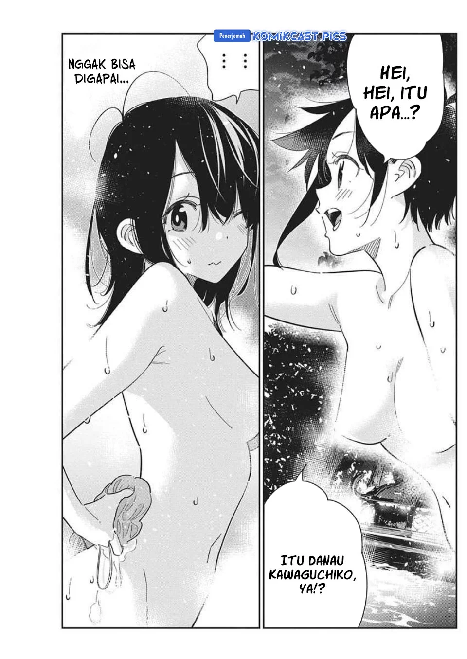 Shiunji-ke no Kodomo-Tachi Chapter 57 Gambar 16