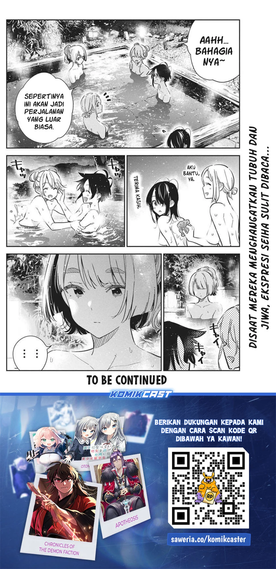 Shiunji-ke no Kodomo-Tachi Chapter 57 Gambar 17