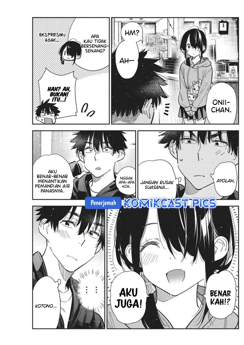 Shiunji-ke no Kodomo-Tachi Chapter 57 Gambar 6