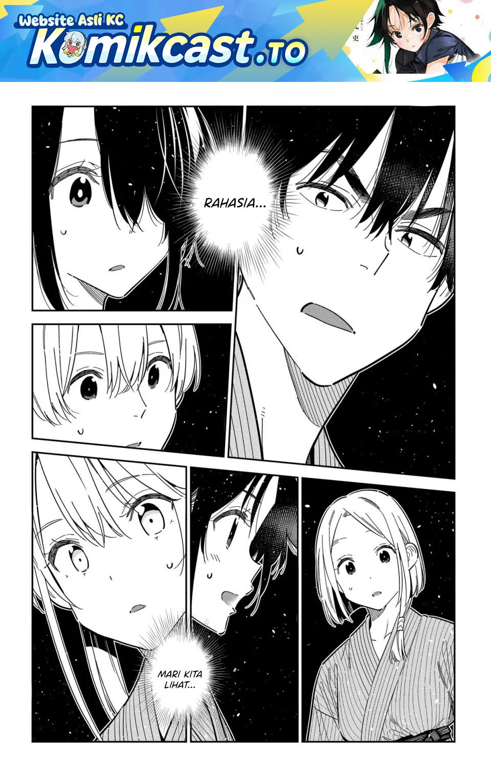 Komik Shiunji-ke no Kodomo-Tachi Chapter 59 gambar nomor 1