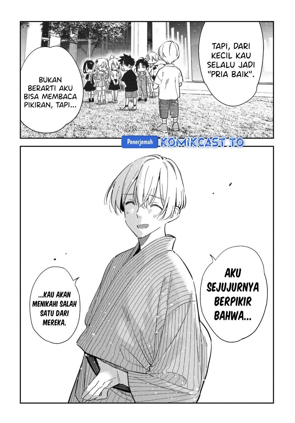 Shiunji-ke no Kodomo-Tachi Chapter 59 Gambar 18