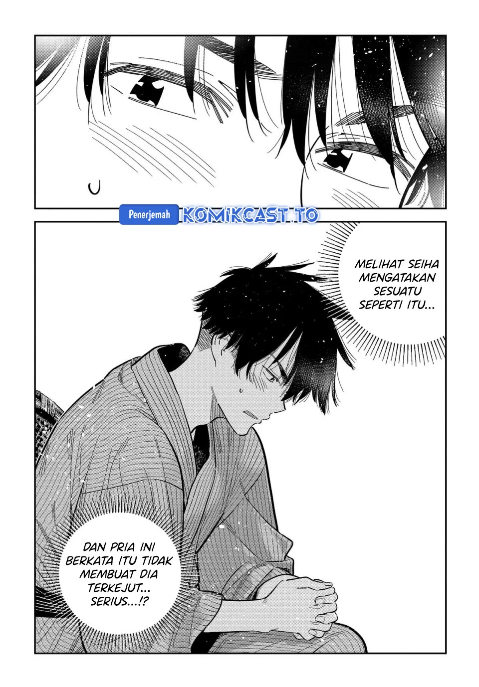 Shiunji-ke no Kodomo-Tachi Chapter 59 Gambar 19