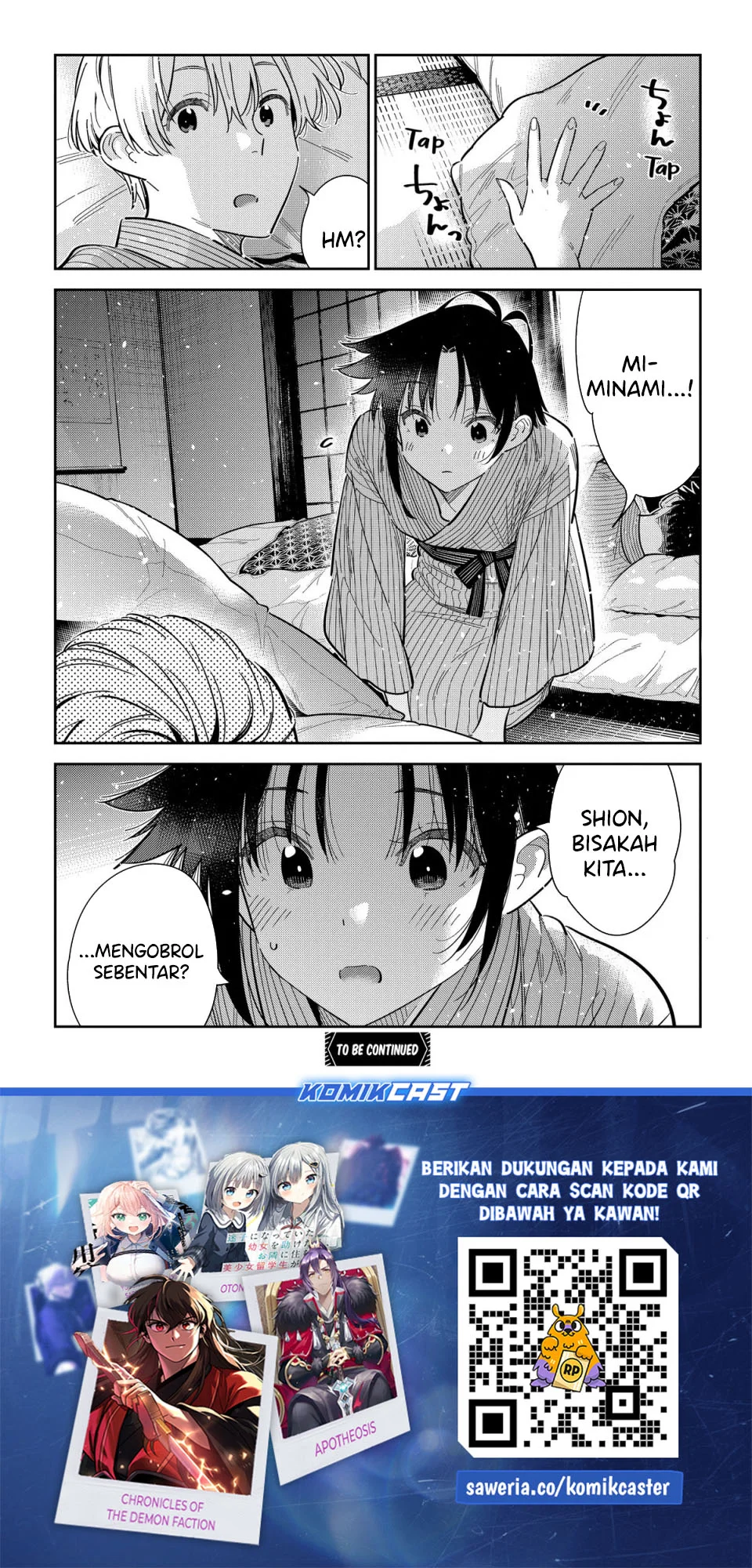 Shiunji-ke no Kodomo-Tachi Chapter 59 Gambar 21