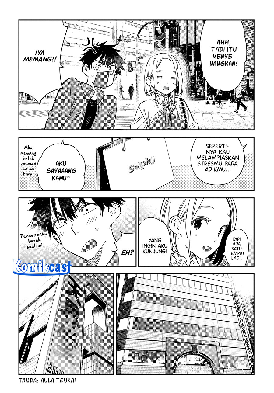 Shiunji-ke no Kodomo-Tachi Chapter 50 Gambar 11