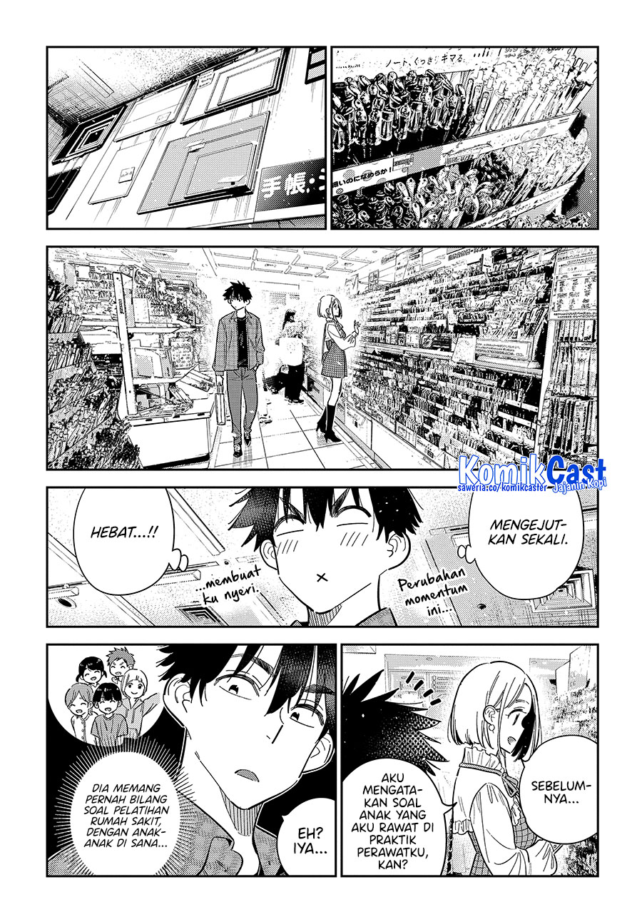 Shiunji-ke no Kodomo-Tachi Chapter 50 Gambar 12