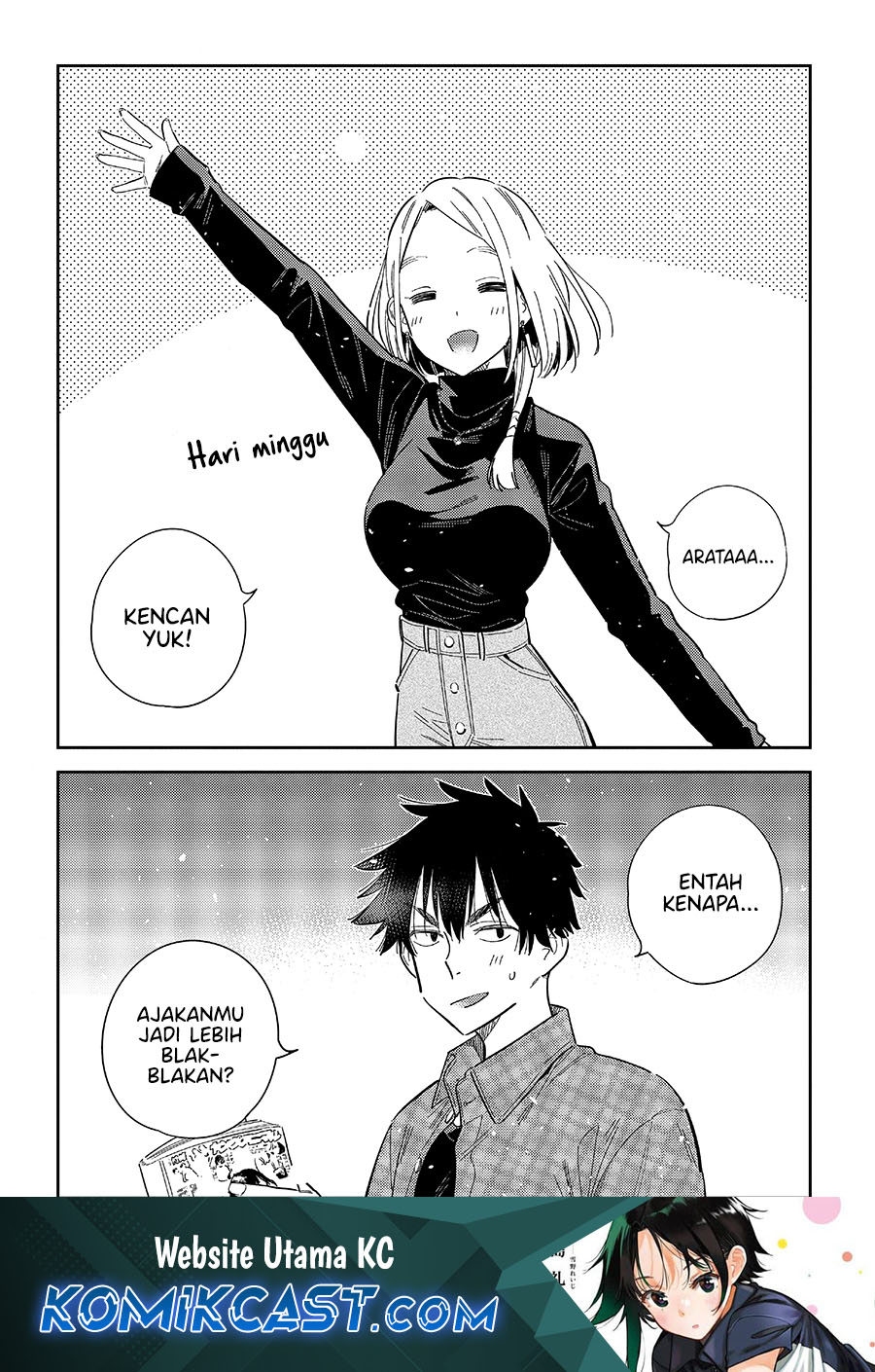 Komik Shiunji-ke no Kodomo-Tachi Chapter 50 gambar nomor 1