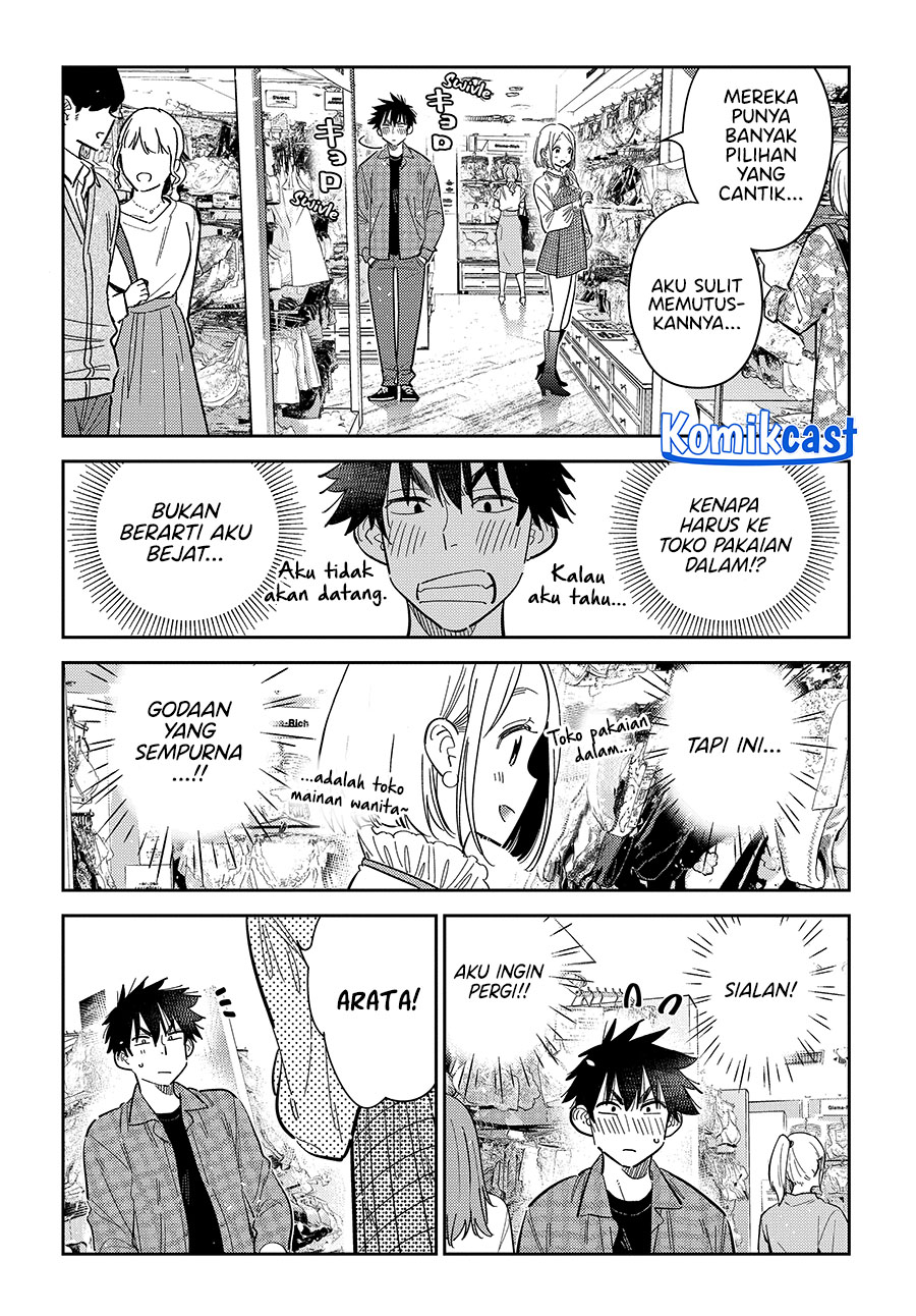 Shiunji-ke no Kodomo-Tachi Chapter 50 Gambar 5