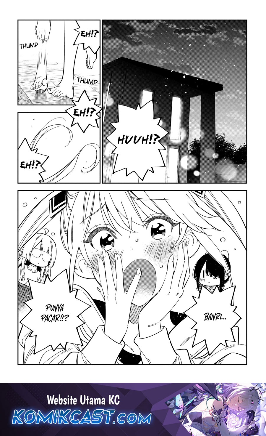 Komik Shiunji-ke no Kodomo-Tachi Chapter 51 gambar nomor 1