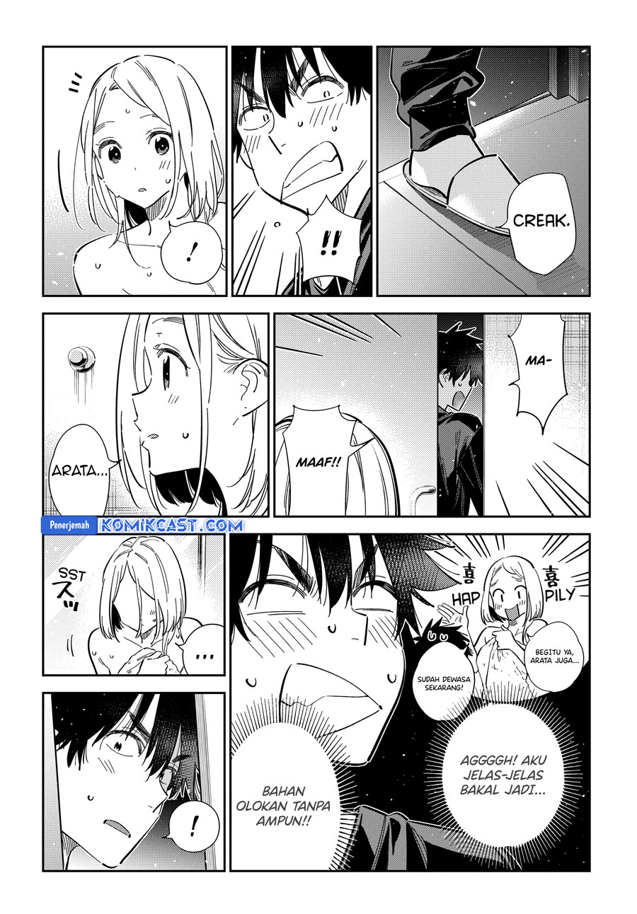 Shiunji-ke no Kodomo-Tachi Chapter 51 Gambar 11