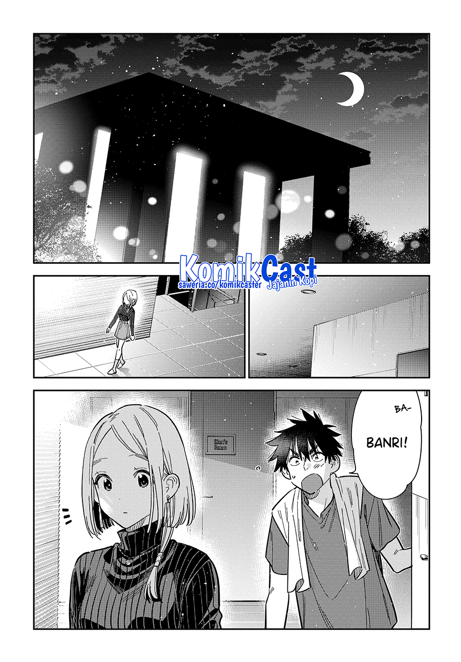 Shiunji-ke no Kodomo-Tachi Chapter 52 Gambar 10