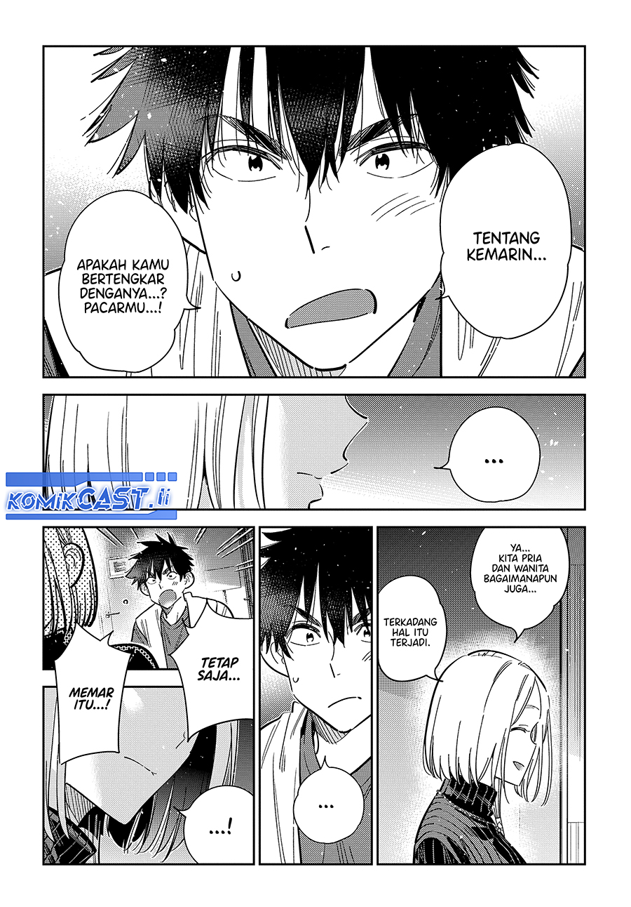 Shiunji-ke no Kodomo-Tachi Chapter 52 Gambar 11