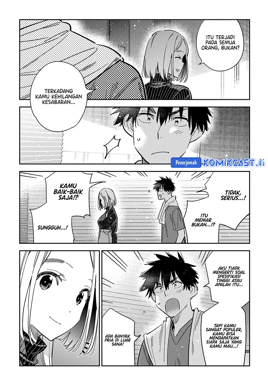 Shiunji-ke no Kodomo-Tachi Chapter 52 Gambar 12