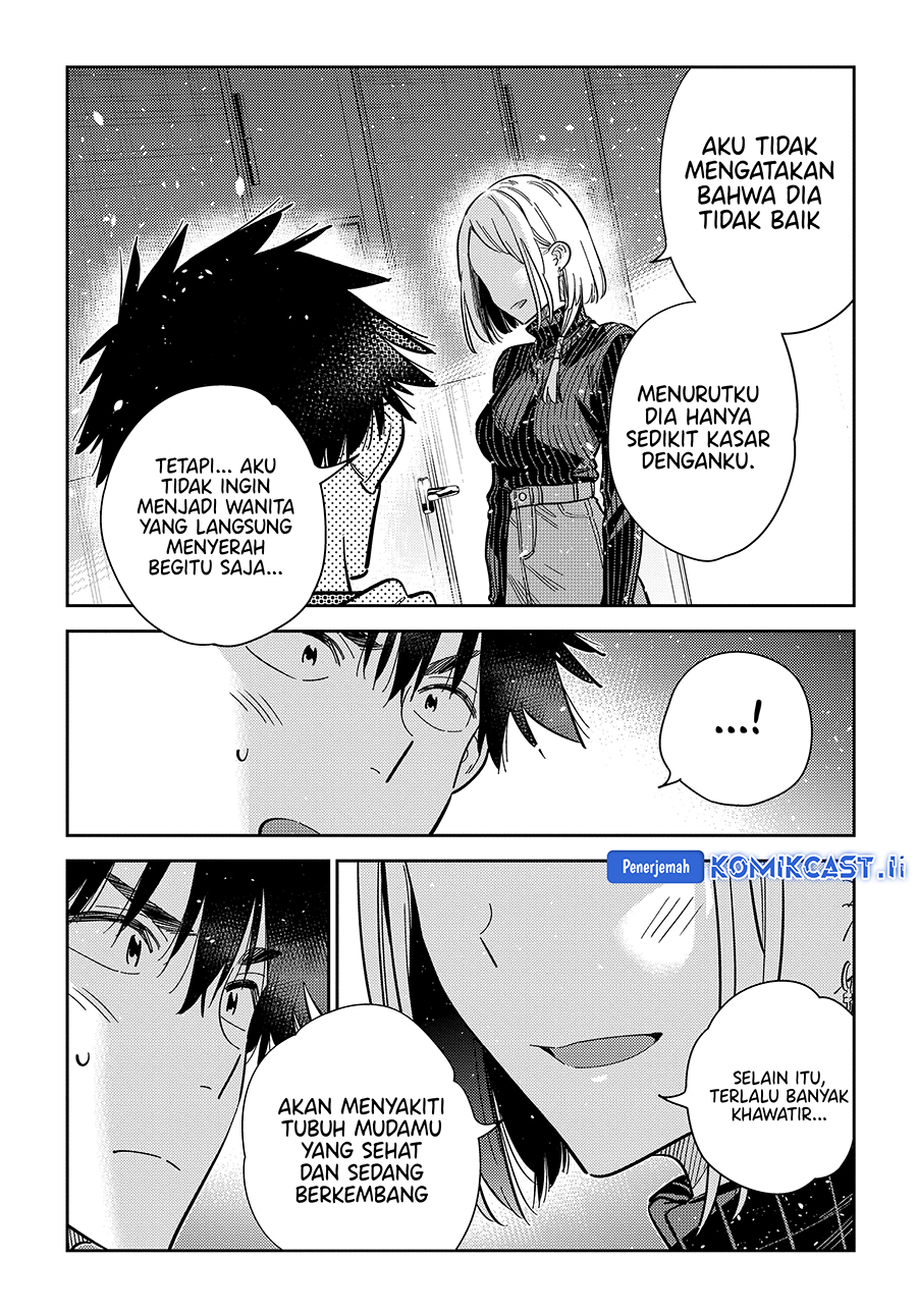 Shiunji-ke no Kodomo-Tachi Chapter 52 Gambar 14