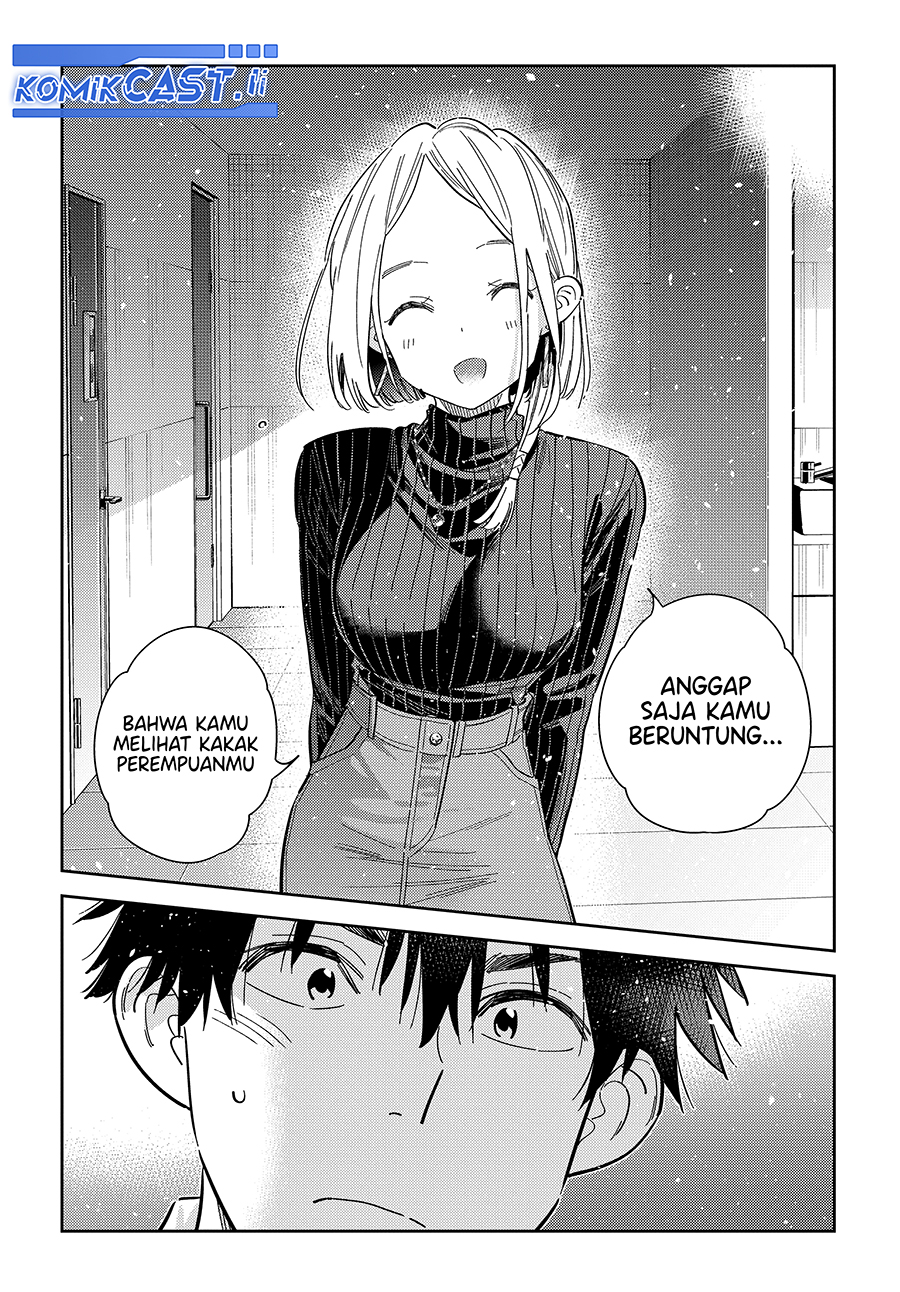 Shiunji-ke no Kodomo-Tachi Chapter 52 Gambar 15