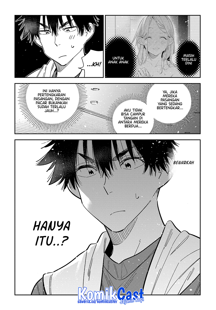 Shiunji-ke no Kodomo-Tachi Chapter 52 Gambar 17