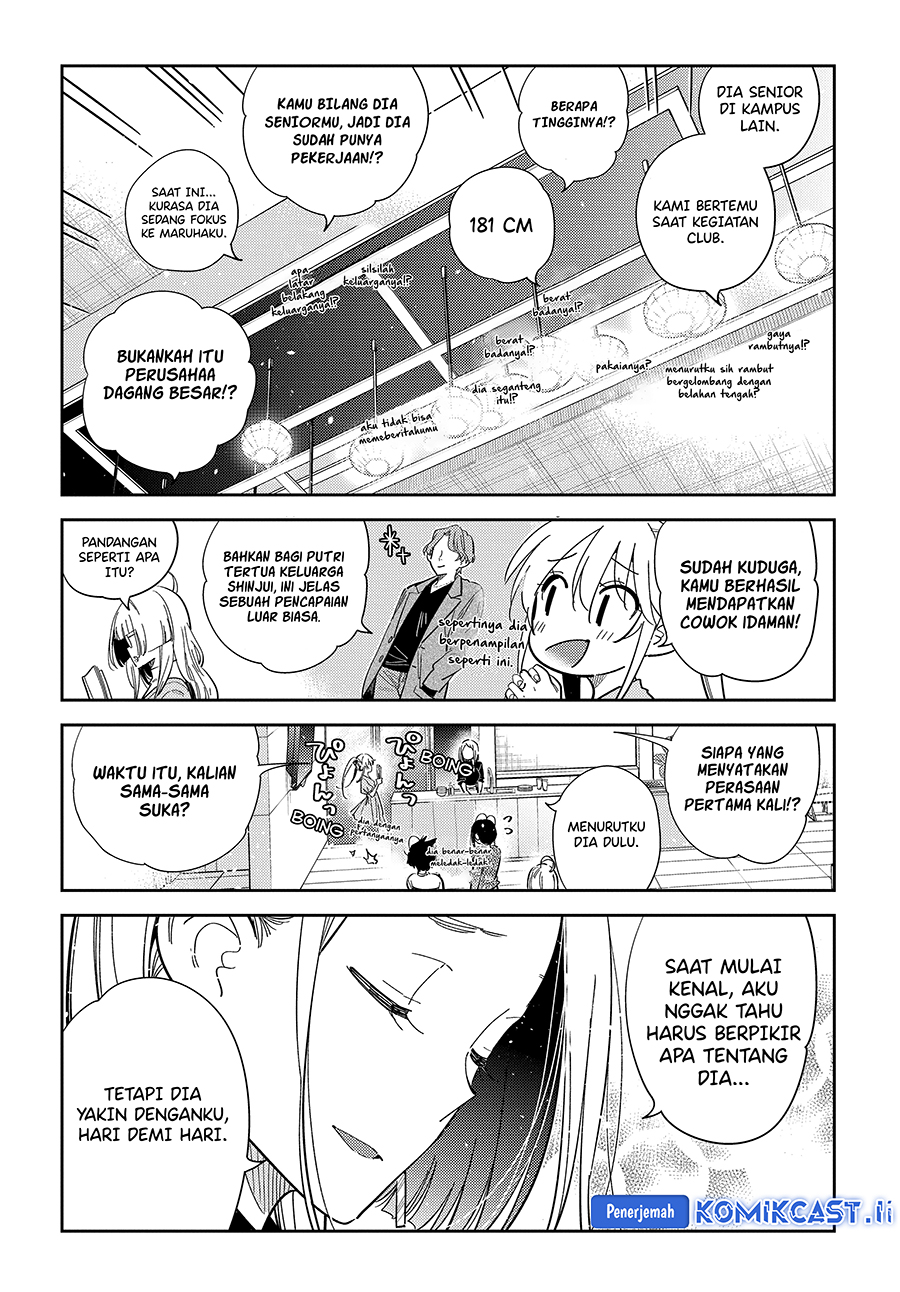 Shiunji-ke no Kodomo-Tachi Chapter 52 Gambar 5