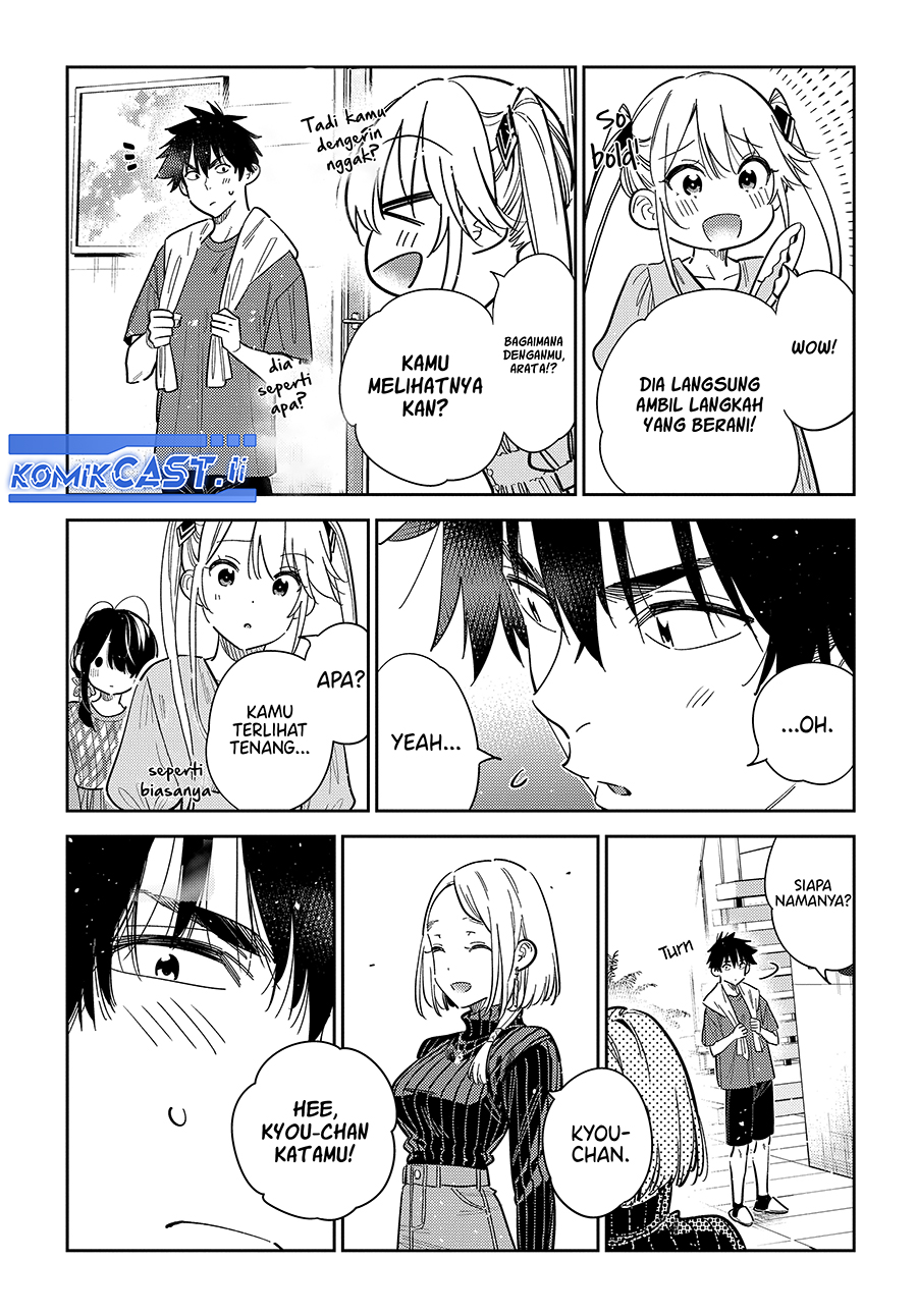 Shiunji-ke no Kodomo-Tachi Chapter 52 Gambar 6