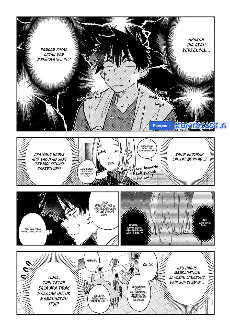 Shiunji-ke no Kodomo-Tachi Chapter 52 Gambar 8