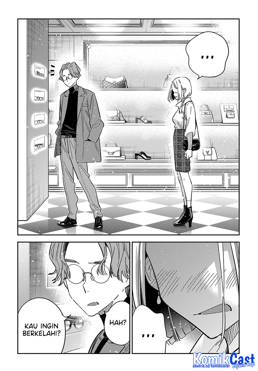 Shiunji-ke no Kodomo-Tachi Chapter 53 Gambar 17