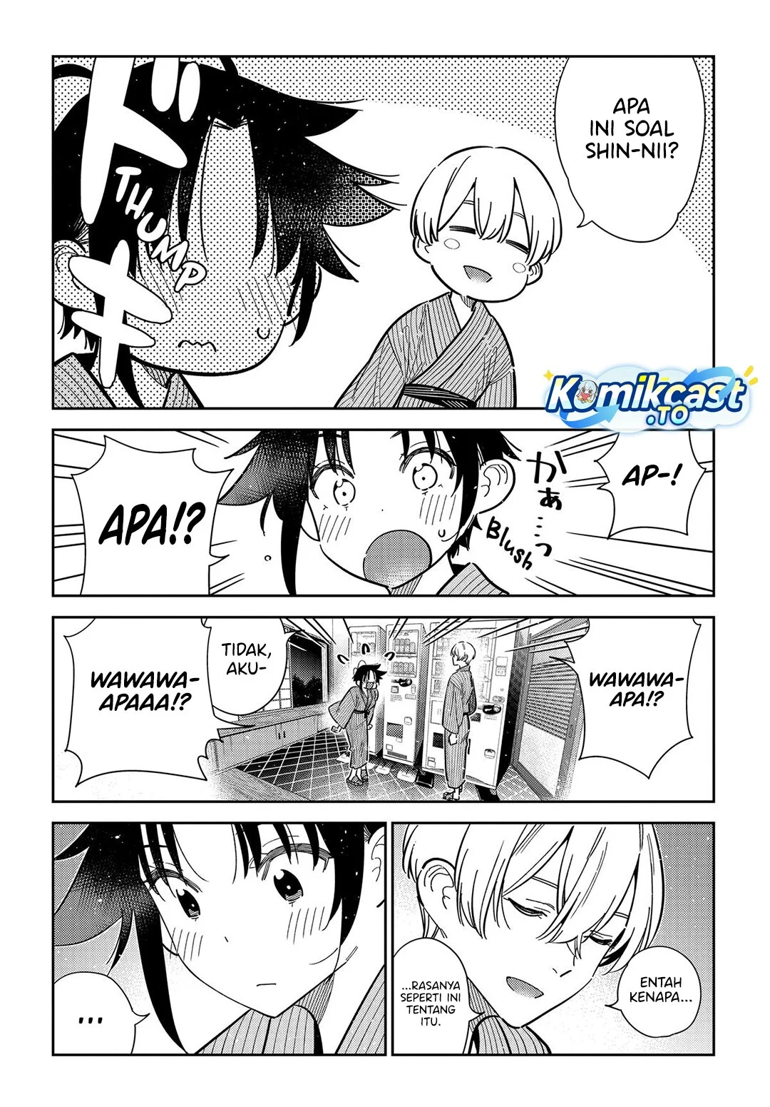 Shiunji-ke no Kodomo-Tachi Chapter 60 Gambar 3