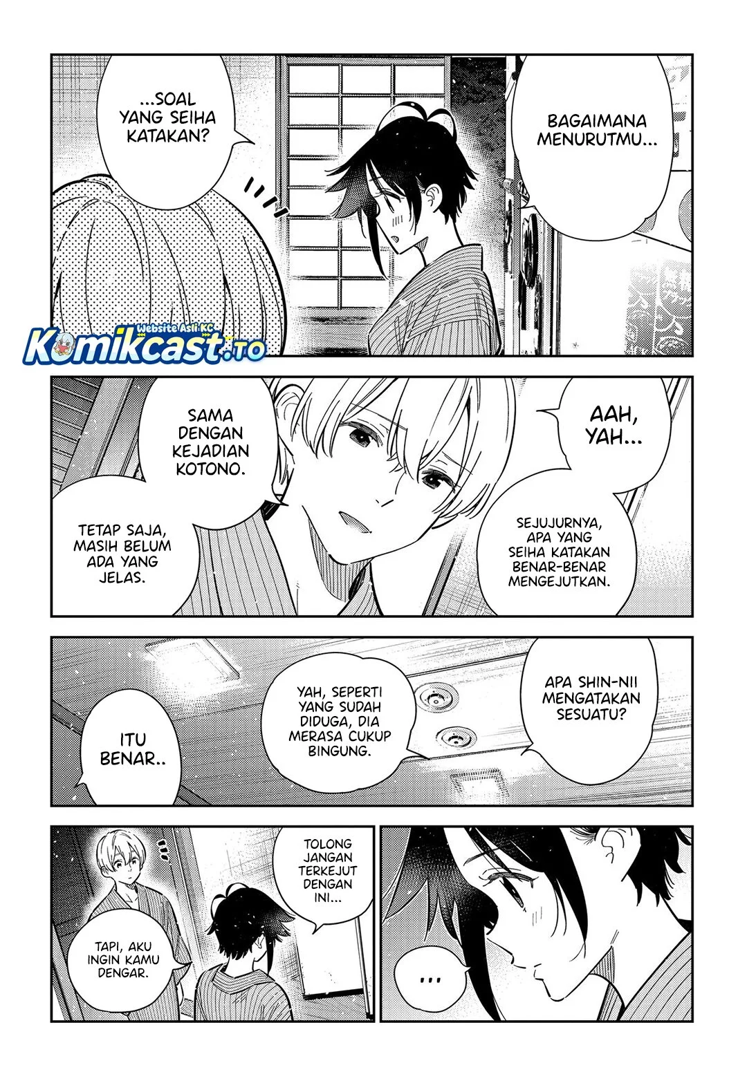 Shiunji-ke no Kodomo-Tachi Chapter 60 Gambar 5