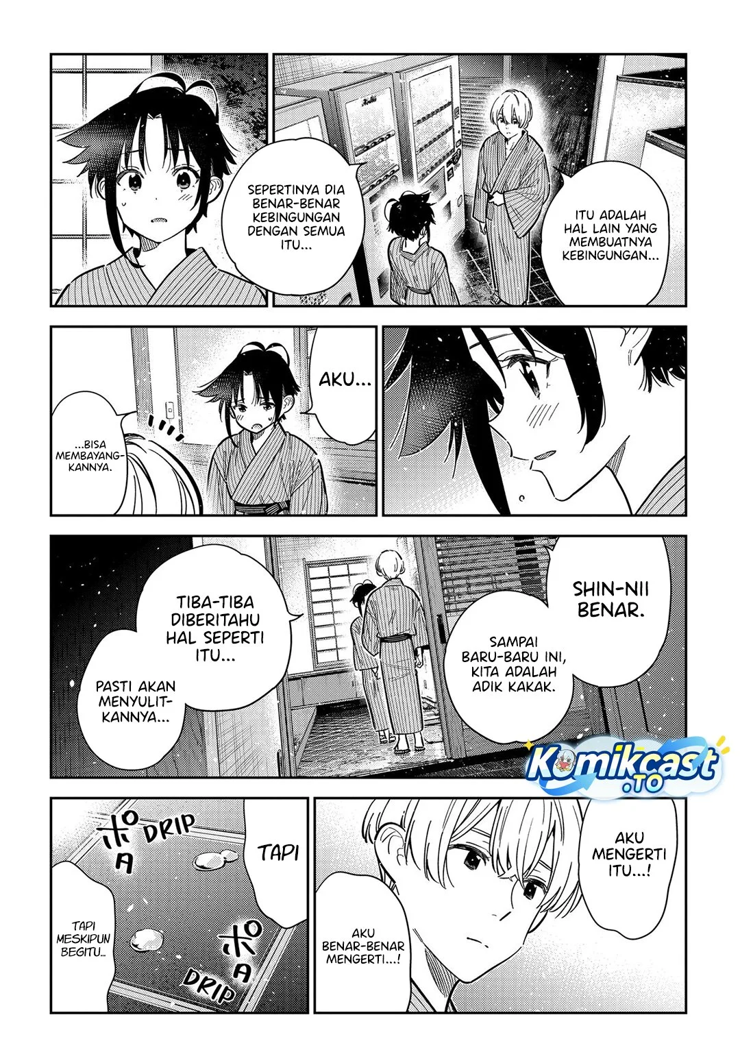 Shiunji-ke no Kodomo-Tachi Chapter 60 Gambar 9