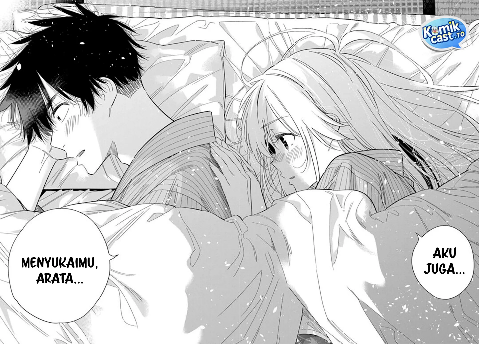 Shiunji-ke no Kodomo-Tachi Chapter 61 Gambar 15